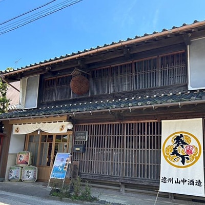 葵天下　純米酒布陣 ＆ 55%純米吟醸雄町　720ml　計2本セット　遠州山中酒造【配送不可地域：離島・沖縄県】
