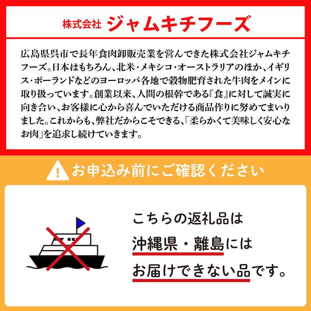 【訳あり】黒毛和牛A4A5等級ローストビーフ 600g ku008-024-r