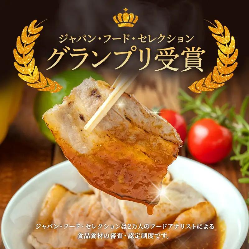 【定期便6回】焼肉用 豚バラ 和豚 もちぶた 200g×6 (1.2kg) 豚肉