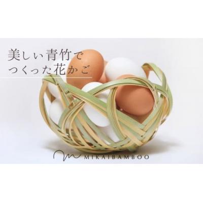 ふるさと納税 豊後高田市 大分の美しい竹で作った花かご(四海波) |  | 01