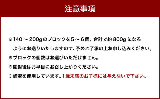 北海道産豚肉の無添加ベーコン 800g 豚肉 無添加 加工品 燻製 小分け _イメージ4