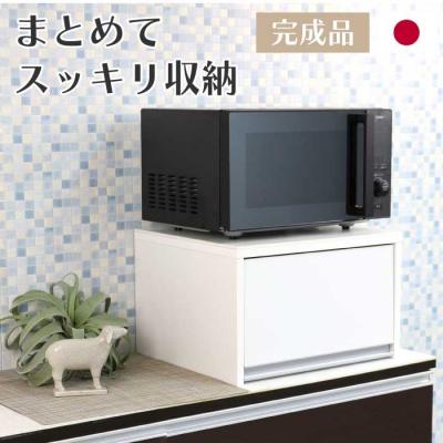 ふるさと納税 三条市 人工大理石天板 レンジ下収納キッチンラック ホワイト 木製 日本製 [川口工器]【034S025】