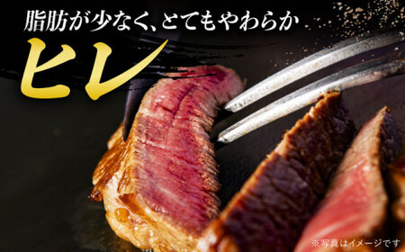 【全4回定期便】 A5 等級 長崎和牛 ステーキ 定期便 計3.36kg ヒレ ランプ ロース【肉のあいかわ】[DAR007]/ 牛肉 牛 肉 フィレ 定期便