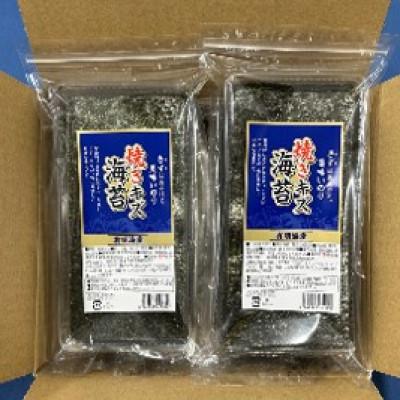 ふるさと納税 大川市 【毎月定期便】福岡有明のり 訳あり! 焼海苔 20g×6袋(大川市)全3回