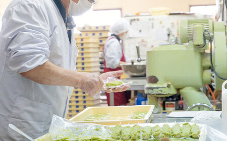 だだちゃどら焼き（10個入り） [じんだん本舗大江] 和菓子 山形県 南陽市 1733