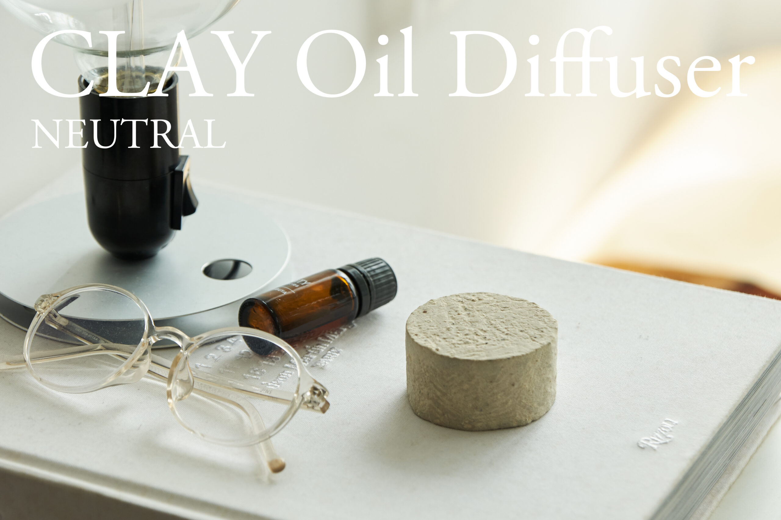 
            オイルディフューザー Clay Oil Diffuser (NEUTRAL) 瑞浪市 / 織部製陶 インテリア 雑貨 陶磁器 [AZAO007]
          