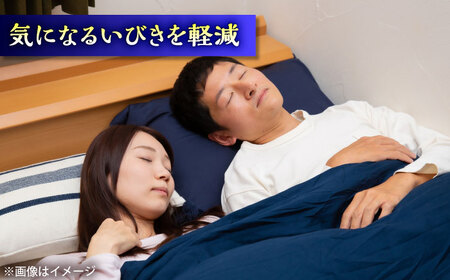 口とじ スリープテープ 32枚×5箱 睡眠 BHAY030 睡眠