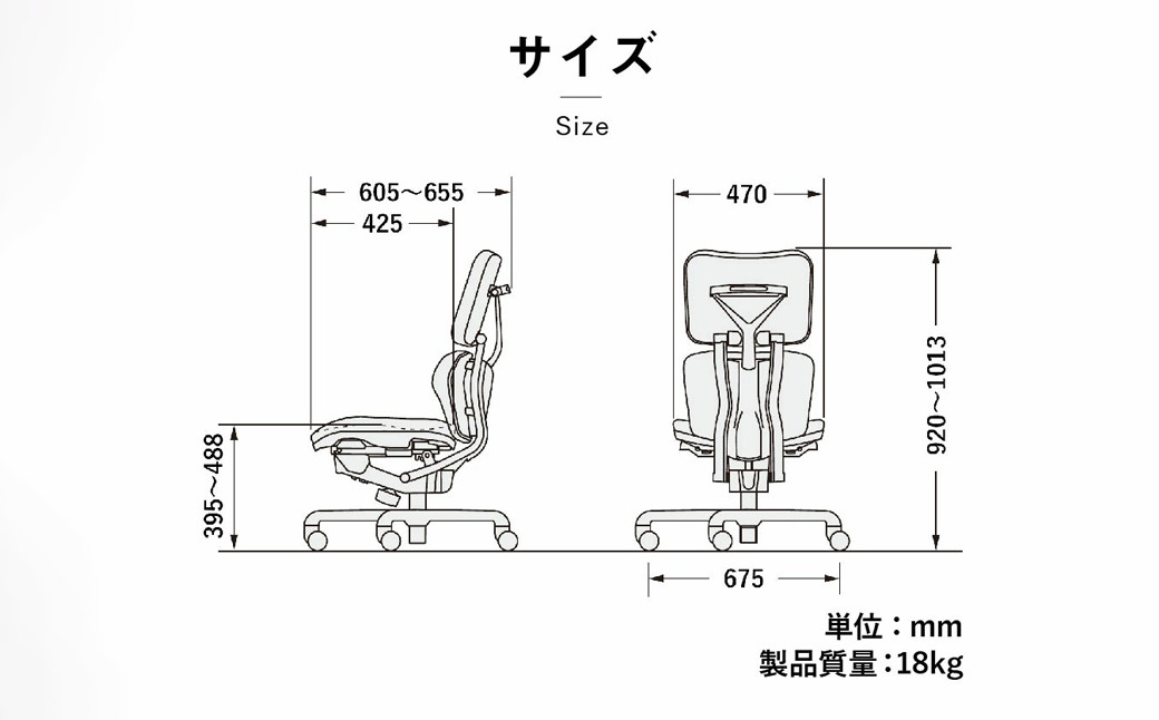 072-735 ライオン オフィス チェアー アイ・ビートル 1脚