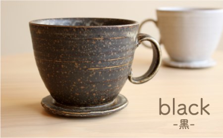 コーヒードリッパー コーヒー 陶器 食器 焼物 陶芸 黒 ばら灰釉 楯岡焼窯元 tt-tobdp-b