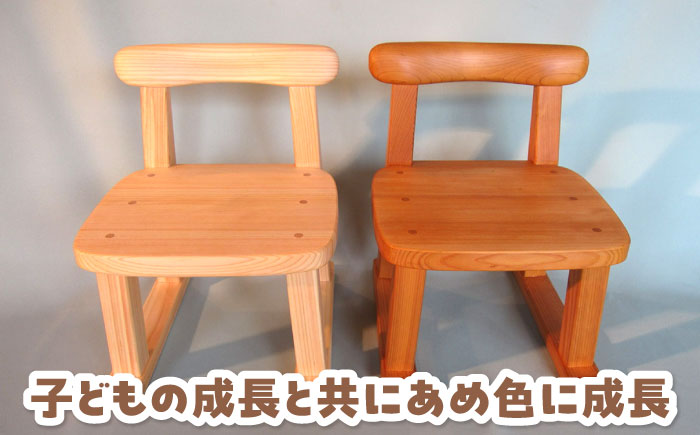 桧（ヒノキ）の子供いす / イス 椅子 いす こども 子供 キッズ 子供いす 子供椅子 ひのき ヒノキ 檜 桧 / 恵那市 / はせ工房 [AUCH006]