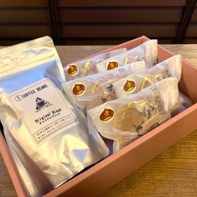 ふるさと納税 城里町 珈琲豆とかつどら5個【栗】