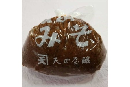 【0703-5】天田屋 黒豆味噌（500g×5個 計2.5kg）