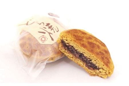 【ギフトにもおすすめ！】特選！和菓子詰め合わせセット【石瀧製菓店】 [IBM006]