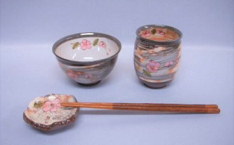 【ふるさと納税】【352047000088】萩焼 ごはん茶碗 湯呑 箸置きセット(さくら)