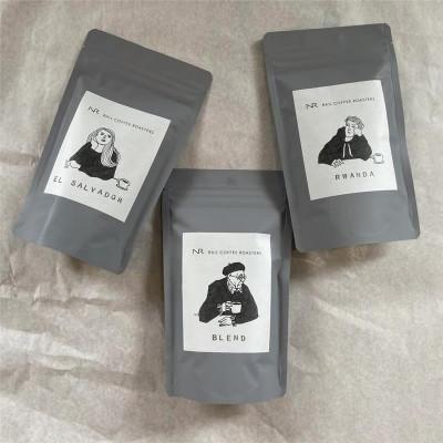 ふるさと納税 八女市 スペシャルティコーヒー豆100g×3種類【あっさり】※豆のまま |  | 01