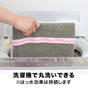 PallyPally キッチンマット 広幅 120cm GR