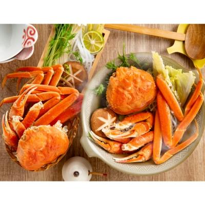 ふるさと納税 紋別市 ボイルずわいがに姿切り1kg |  | 02