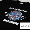 【ふるさと納税】新潟県 小千谷市 マンホール Tシャツ（黒） 錦鯉デザイン【Lサイズ】 素材 コットン100% r05-014-008-3