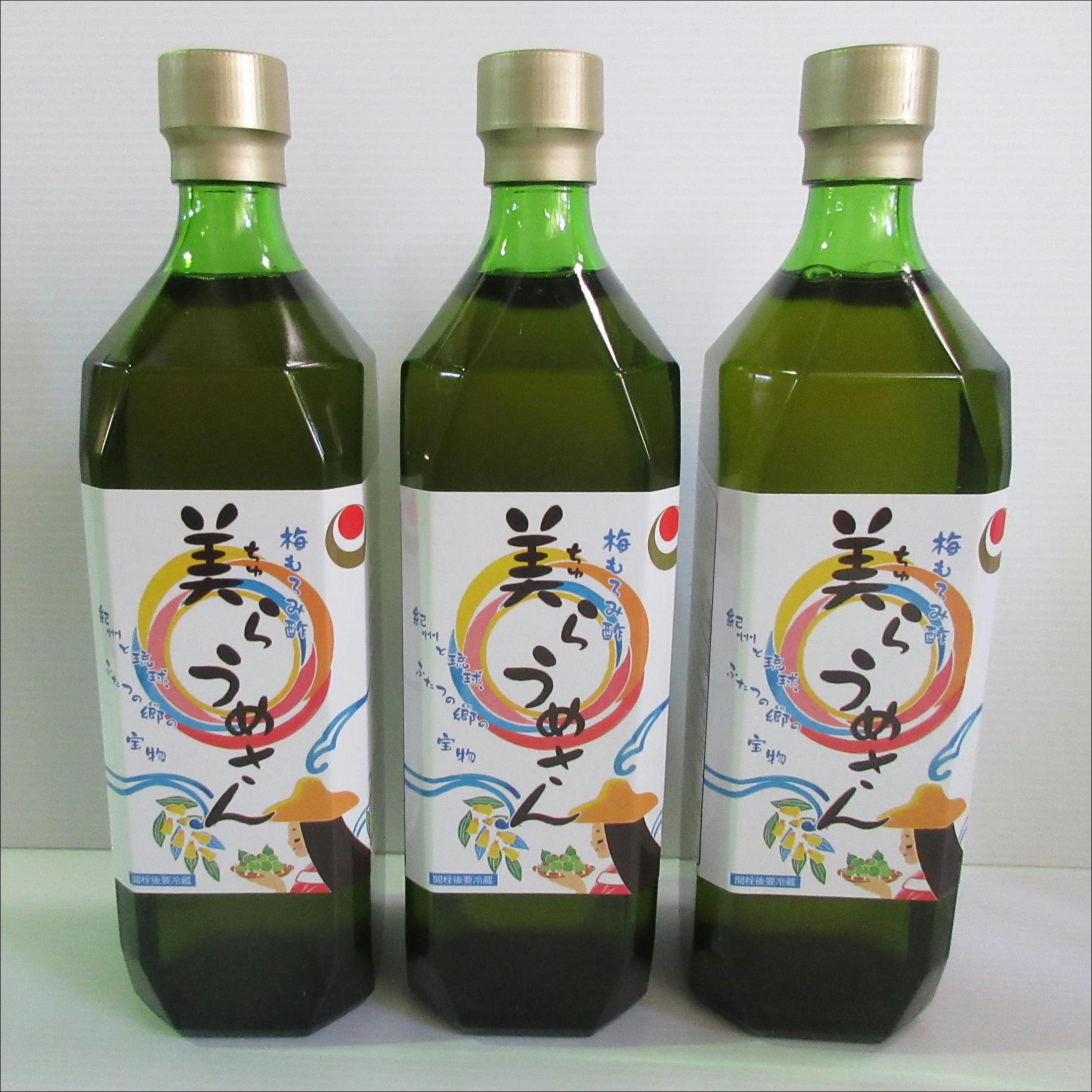 【ふるさと納税】美らうめさん（濃縮タイプ）3本セット（720ml×3本） 南高梅 梅酢 もろみ酢 みなべ町