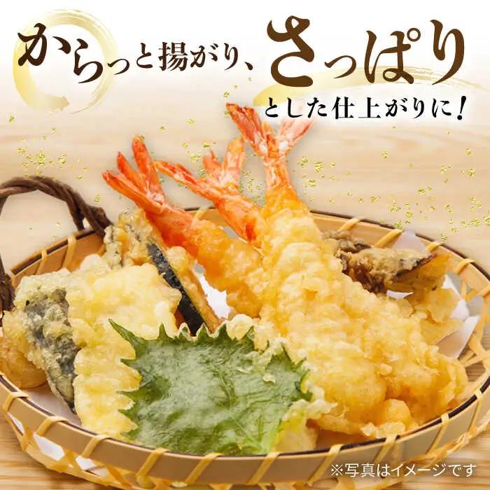 【定期便】 なたね油 910g×3本 NBE102 なたね油 全6回