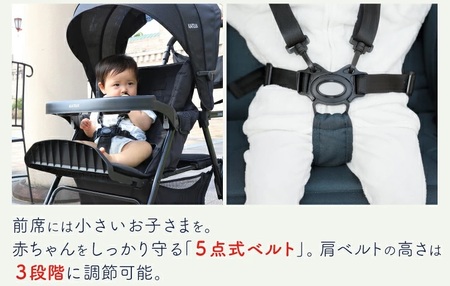 ベビーカー 二人でゴー ブラック 3点セット [0666]
