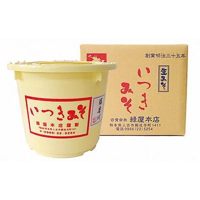 ふるさと納税 人吉市 「ひとよしの百年蔵」いつきみそ 球磨川(米麦あわせ/生みそ)5kg　桶入り