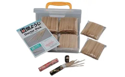 歯間ようじ　80本×10セット　大容量　お徳用　歯間ブラシ デンタルピック