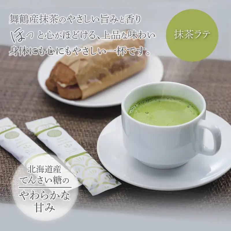 舞鶴抹茶ラテ スティック 40本 抹茶ラテ ギフトボックス