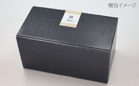 【美濃焼】凛-rin- ロックカップ ペアセット 金・銀【山勝美濃陶苑】RIN-6006BT 食器 酒器 コップ お酒 日本酒 冷酒 ロック 晩酌 おうち飲み かっこいい おしゃれ 送料無料[MEC0