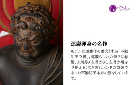 仏像 イスム 不動明王立像 | 仏像