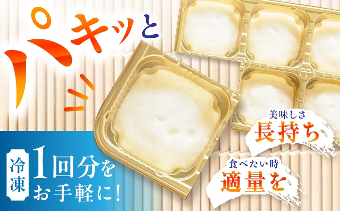 自然薯 冷凍 とろろ 山芋 やまいも お取り寄せ 健康 小分け パック 冷凍 贈答 ギフト おすすめ 人気 岐阜県 恵那市
