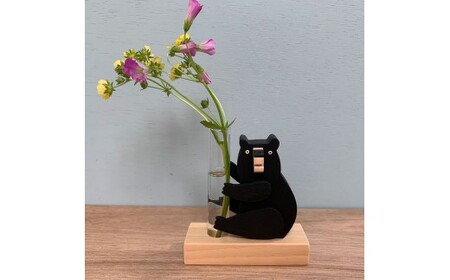 一輪挿し クロクマ 木製 雑貨 高知県 木 ぬくもり雑貨 【TAKEDA GANGU】 [BQDN005]
