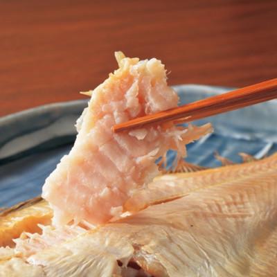 ふるさと納税 宮古市 一夜干しかれい「ソウハチ 4尾」と「かれいの唐揚げ」を得意料理にするセット MM0269 |  | 01