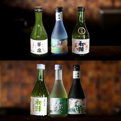 ふるさと納税 津和野町 【発送月固定定期便】《地酒飲み比べ》3つの蔵元・ミニボトル3本セット(偶数月発送)全6回 |  | 02