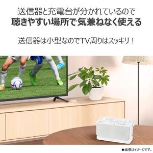 東芝 AUREX テレビ用ワイヤレススピーカー TY-WSD20(W)