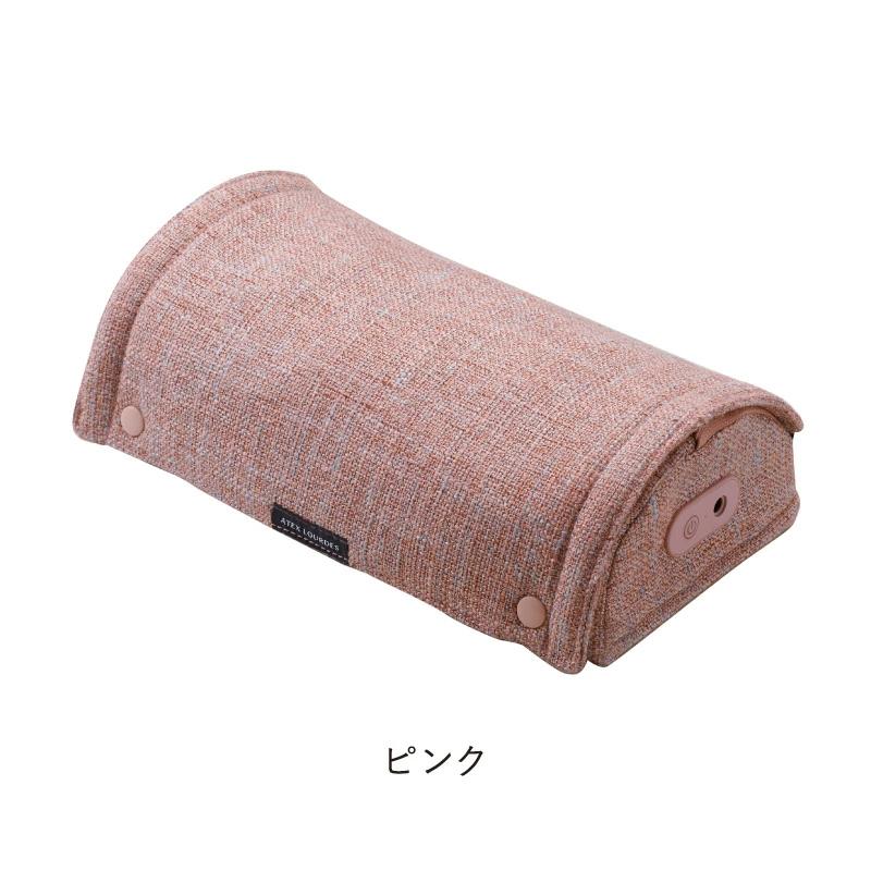 フットマッサージャー ミニ AX-HP324PK_フット マッサージャー AX-HP324 カラー ピンク コンパクト サイズ 洗える カバー 疲労回復 血行促進 筋肉 こり ほぐす 神経痛 筋肉痛 