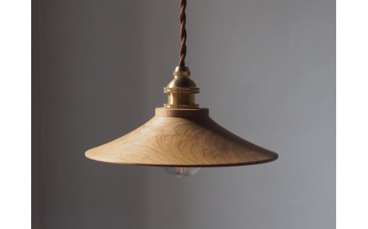 国産山桜ペンダントライト Sサイズ | ライト ペンダントライト 長野県 塩尻市