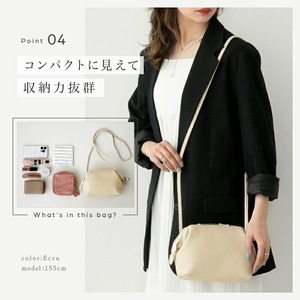 本革コンパクトショルダーバッグ レッド 17-054