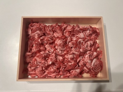 りんご和牛・信州牛・切り落とし 400g