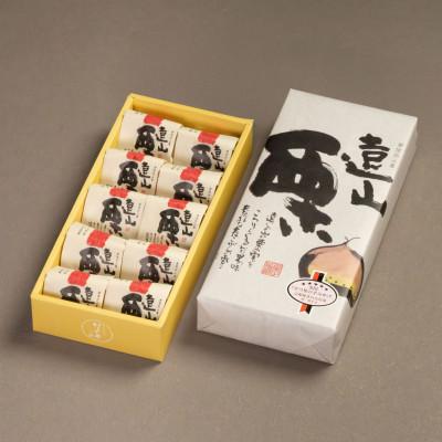 ふるさと納税 飯田市 【いとうや】 遠山栗 10個入り |  | 02