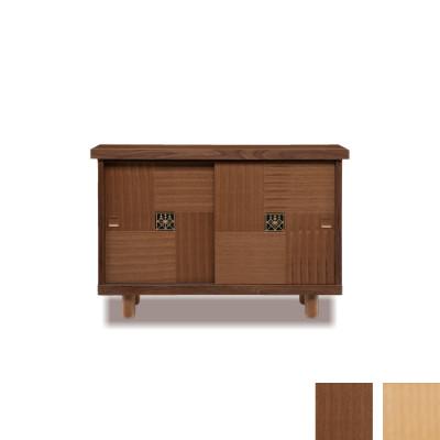 ふるさと納税 大川市 大川家具　国内製造品　シューズボックス　啓匠　幅150cm　ロータイプ　ウォールナット/サクラ