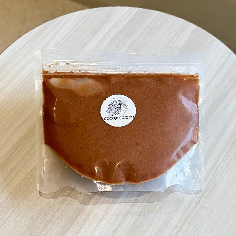 【ふるさと納税】 自然素材のグラーセ ココア 1kg （プレーン（甘酒+グリーンチップバナナ）＋オーガニックローココア） 国産 アイス デザート 自然素材 砂糖不使用【Bauntfulet】