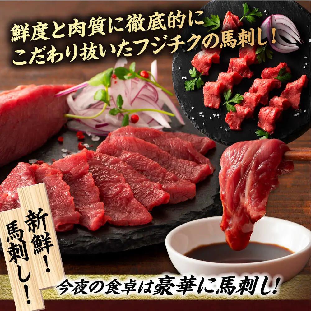 【全6回定期便】【熊本特産】切れてる馬刺し4種セット3889【有限会社 スイートサプライなかぞの】[ZDT168]
