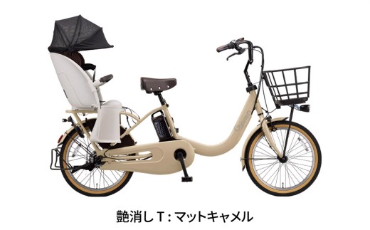 マットキャメル パナソニック ギュットクルームR DX 電動アシスト自転車