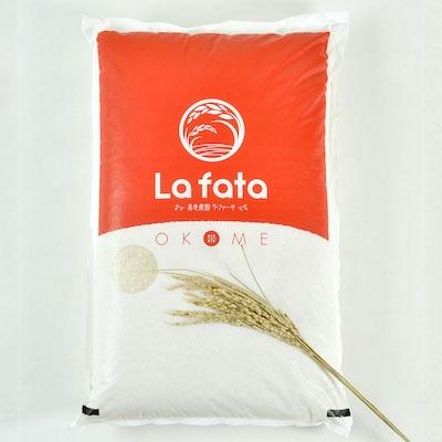 ふるさと納税 名取市  ≪令和7年産≫ 至極の一杯　こだわりのお米　ひとめぼれ8kg