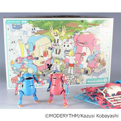 ふるさと納税 静岡市 ハセガワのプラモデル (1/35 メカトロウィーゴ シリーズ) |  | 03