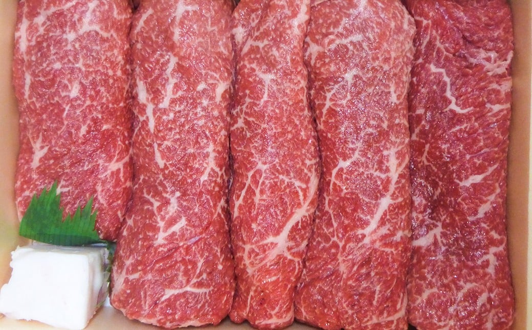 牛肉 兵庫県産 黒毛和牛 すき焼き モモ 約500g×1パック