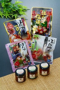 ホタテ おつまみ & お茶漬け & 瓶詰 セット ( 7種 × 各1個 ) 青森県陸奥湾産【魚介類 水産 食品 人気 おすすめ 送料無料】