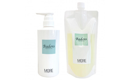 バーデンス　ボディシャンプーB　500ml＆400ml(詰替え)