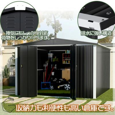 ふるさと納税 東金市 物置・収納庫　グレス メタルシェッド　10×12フィート(ダブルドア)　西濃運輸引取のみ |  | 03